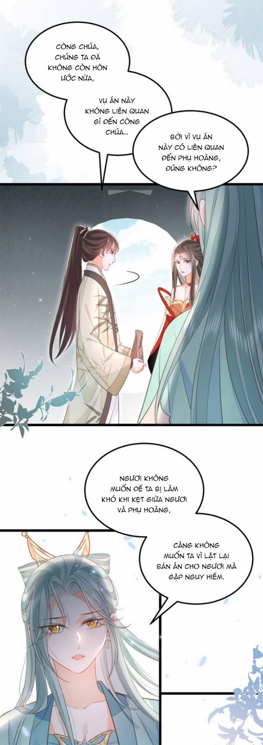 Giao Nhân Đệ Đệ Lại Cắn Ta! 9 trang 17