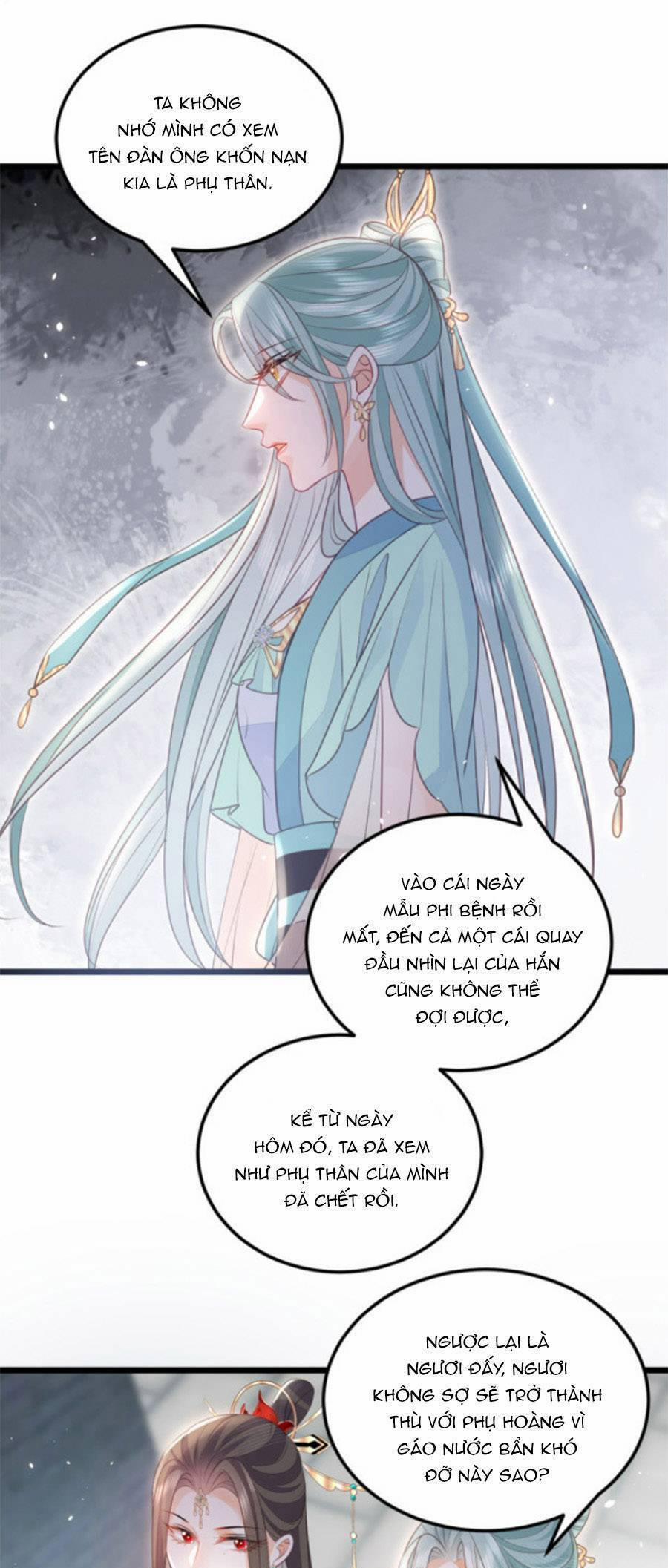 Giao Nhân Đệ Đệ Lại Cắn Ta! 9 trang 24