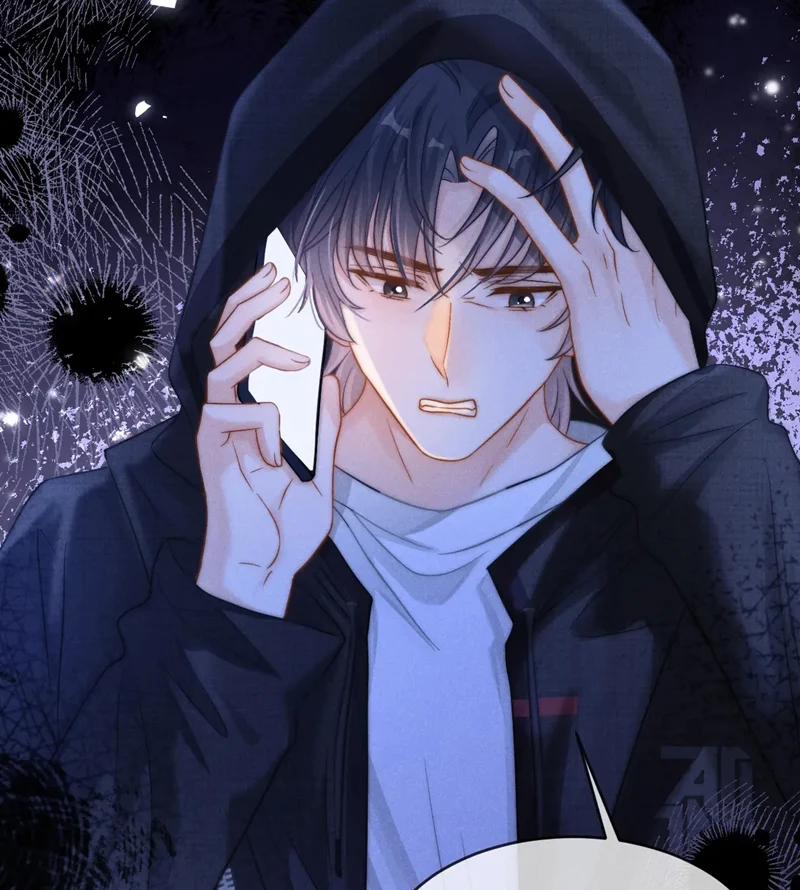 Giáo Thảo Bá Đạo Cầu Tôi Quay Lại 41 trang 73