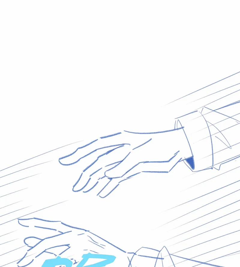 Giáo Thảo Bá Đạo Cầu Tôi Quay Lại 41 trang 81