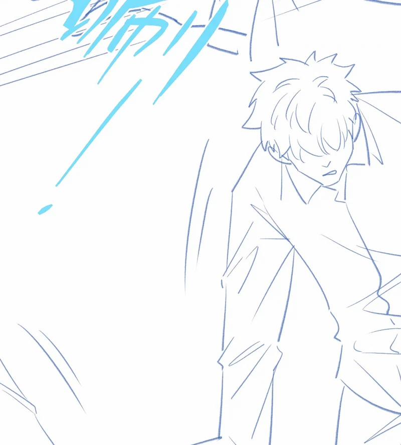 Giáo Thảo Bá Đạo Cầu Tôi Quay Lại 41 trang 82