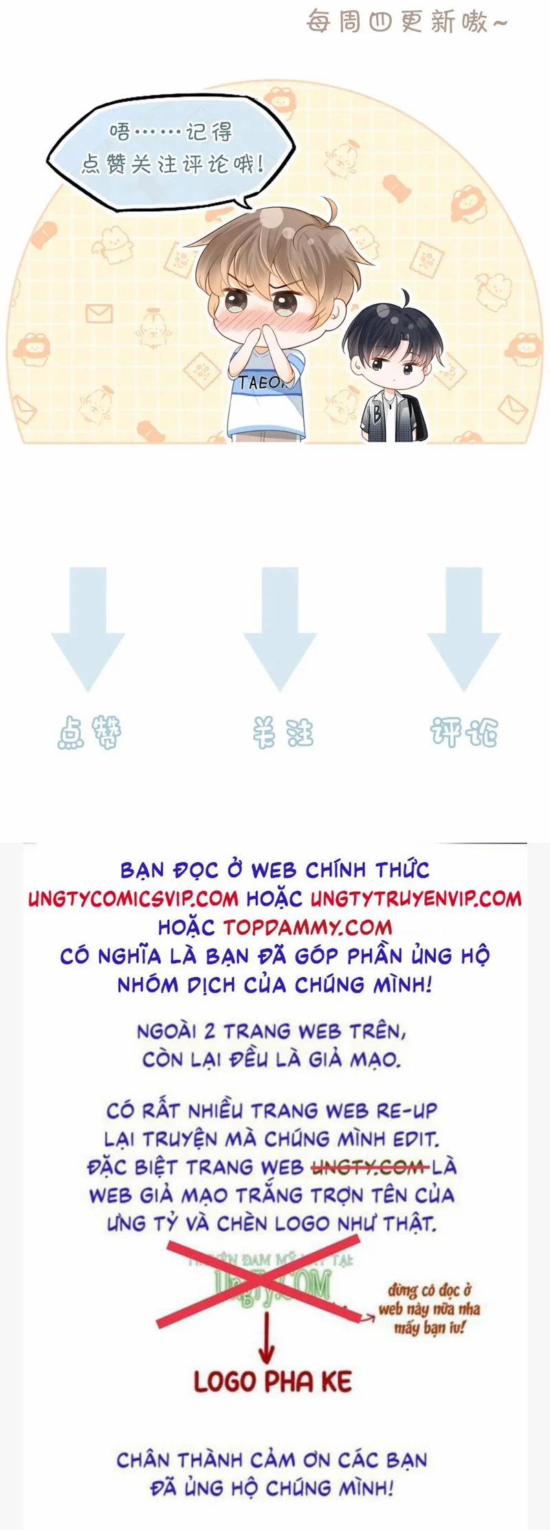 Giáo Thảo Bá Đạo Cầu Tôi Quay Lại 43 trang 41