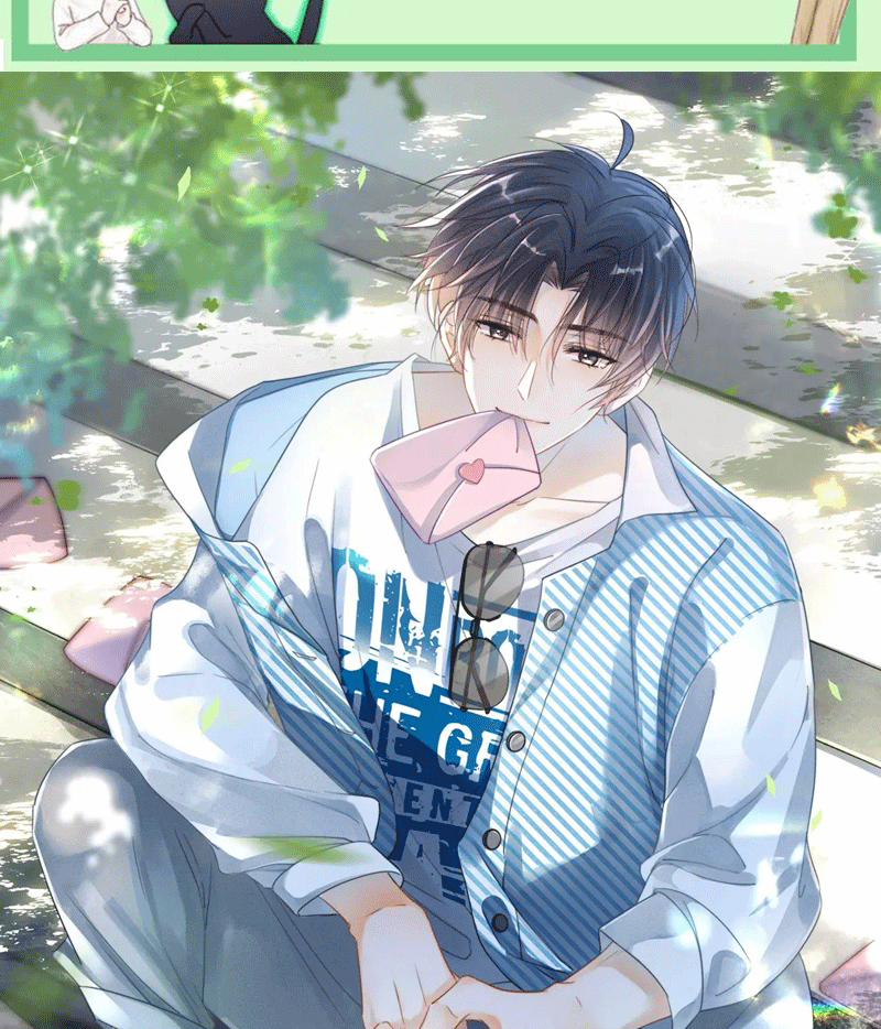 Giáo Thảo Bá Đạo Cầu Tôi Quay Lại 45 trang 1