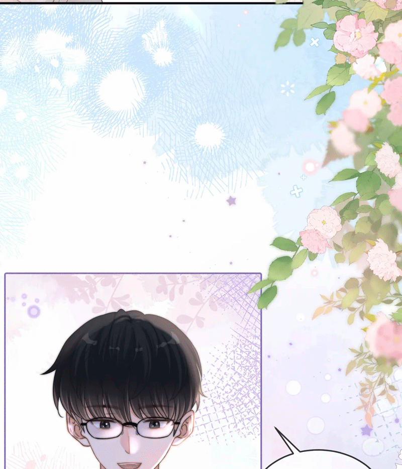 Giáo Thảo Bá Đạo Cầu Tôi Quay Lại 45 trang 26