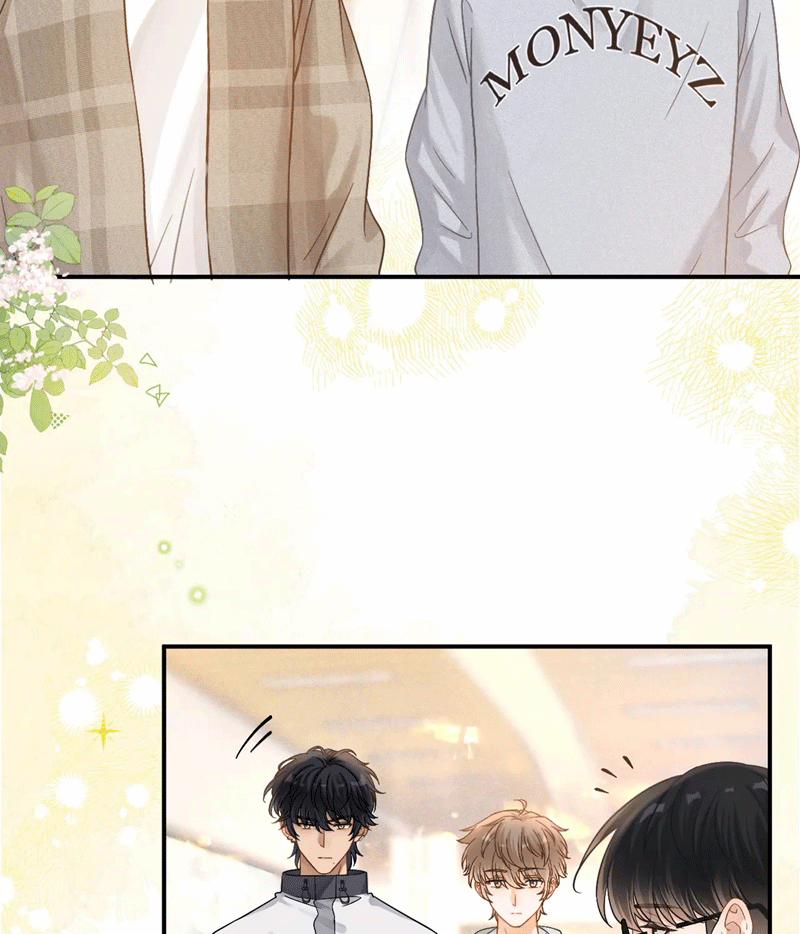 Giáo Thảo Bá Đạo Cầu Tôi Quay Lại 45 trang 5