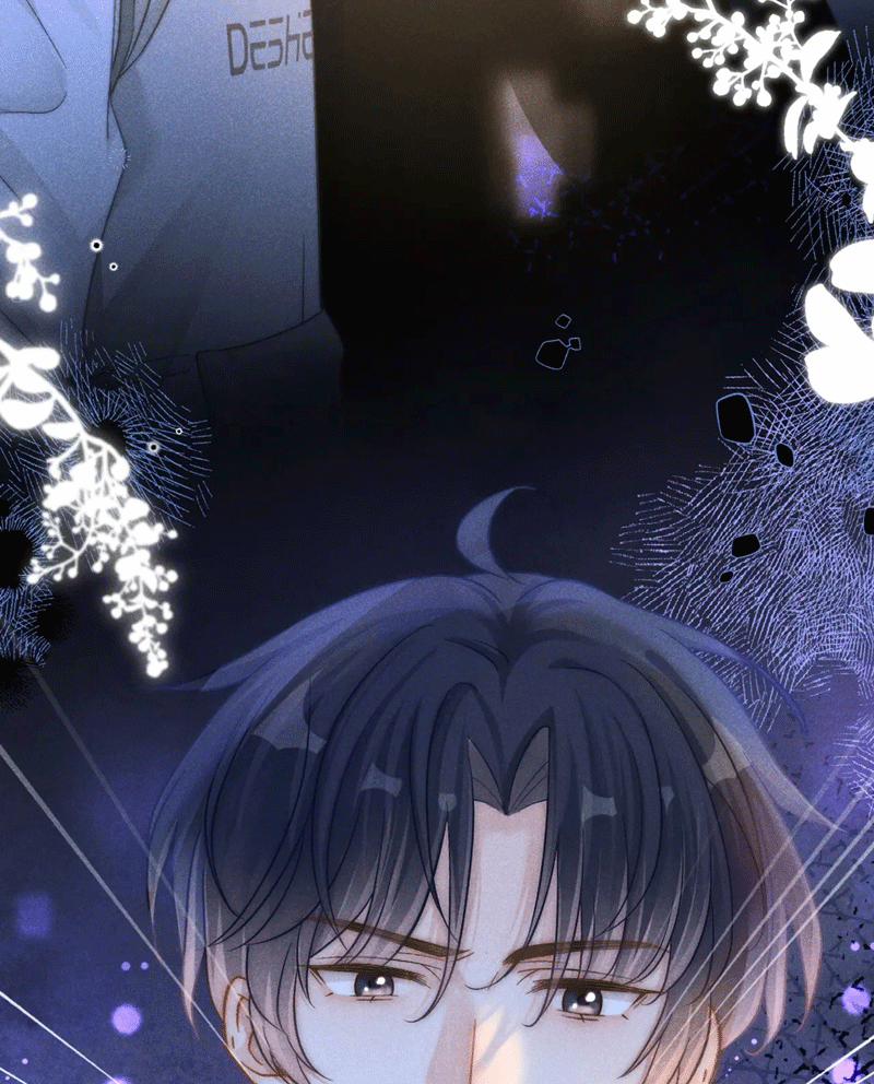 Giáo Thảo Bá Đạo Cầu Tôi Quay Lại 45 trang 53