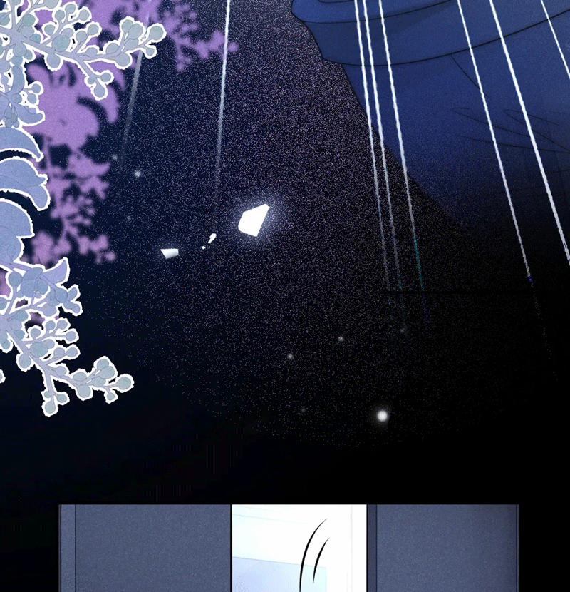 Giáo Thảo Bá Đạo Cầu Tôi Quay Lại 45 trang 60