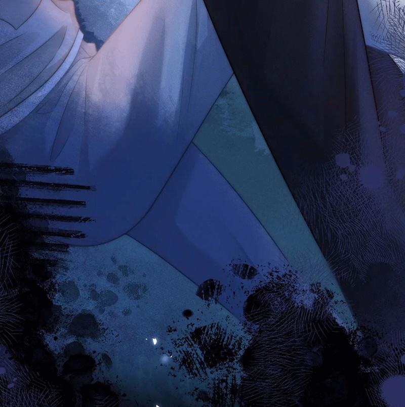 Giáo Thảo Bá Đạo Cầu Tôi Quay Lại 46 trang 22