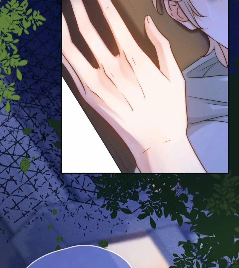 Giáo Thảo Bá Đạo Cầu Tôi Quay Lại 46 trang 46