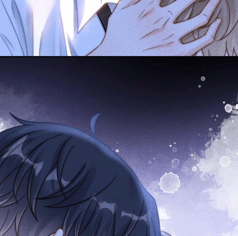 Giáo Thảo Bá Đạo Cầu Tôi Quay Lại 46 trang 81