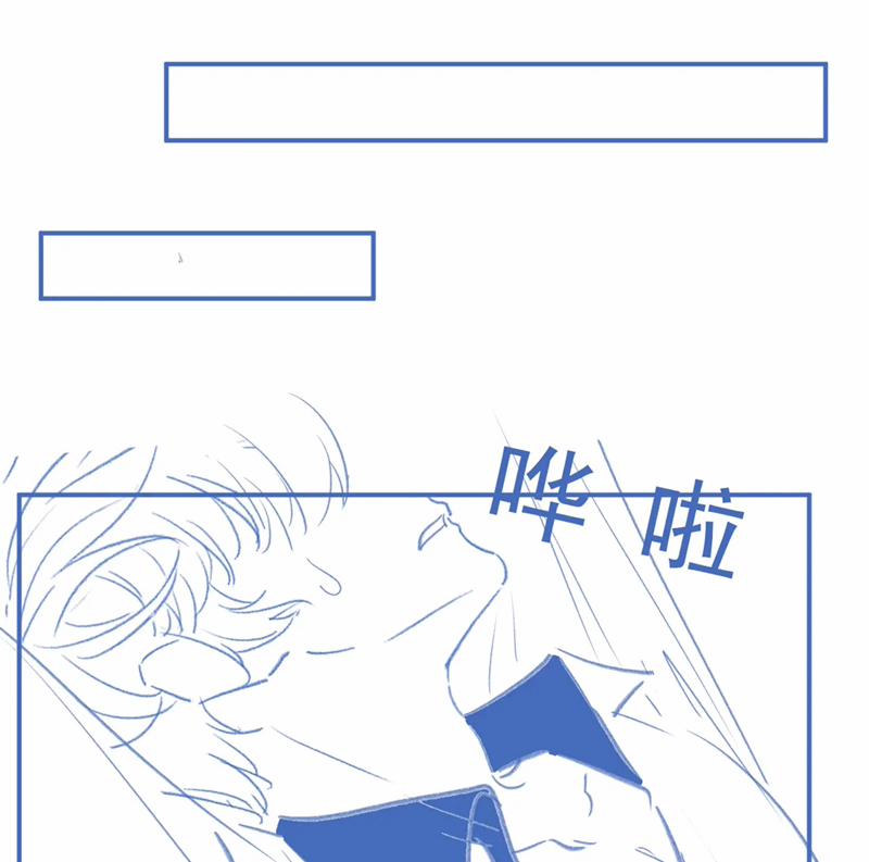 Giáo Thảo Bá Đạo Cầu Tôi Quay Lại 46 trang 89