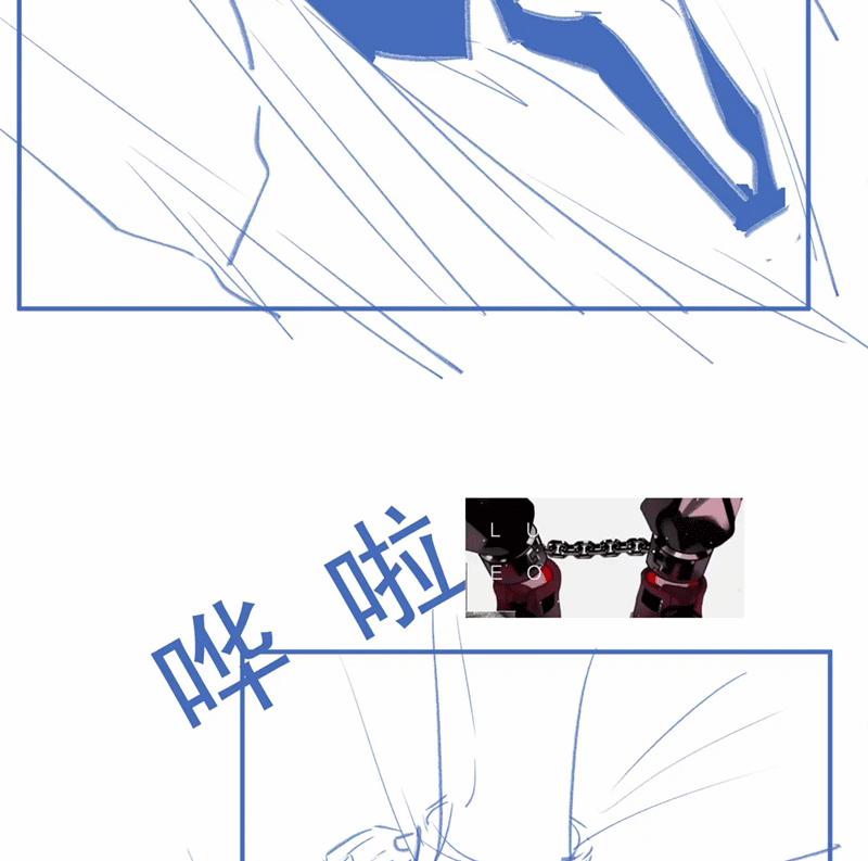 Giáo Thảo Bá Đạo Cầu Tôi Quay Lại 46 trang 90