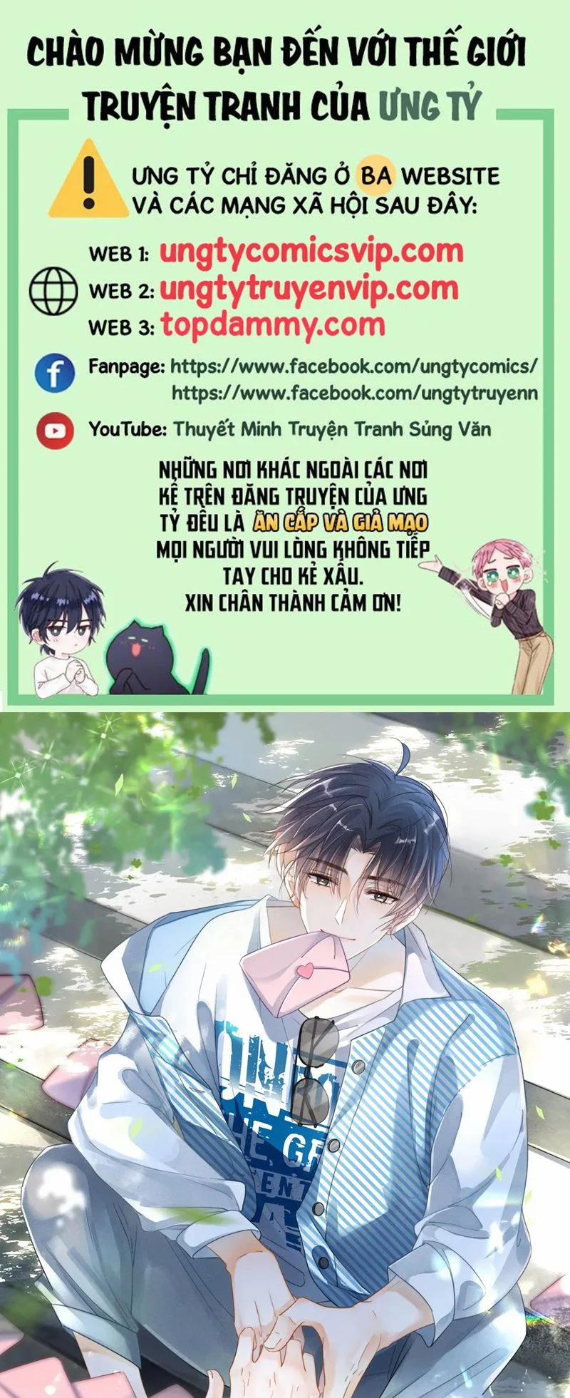 Giáo Thảo Bá Đạo Cầu Tôi Quay Lại 51 trang 0