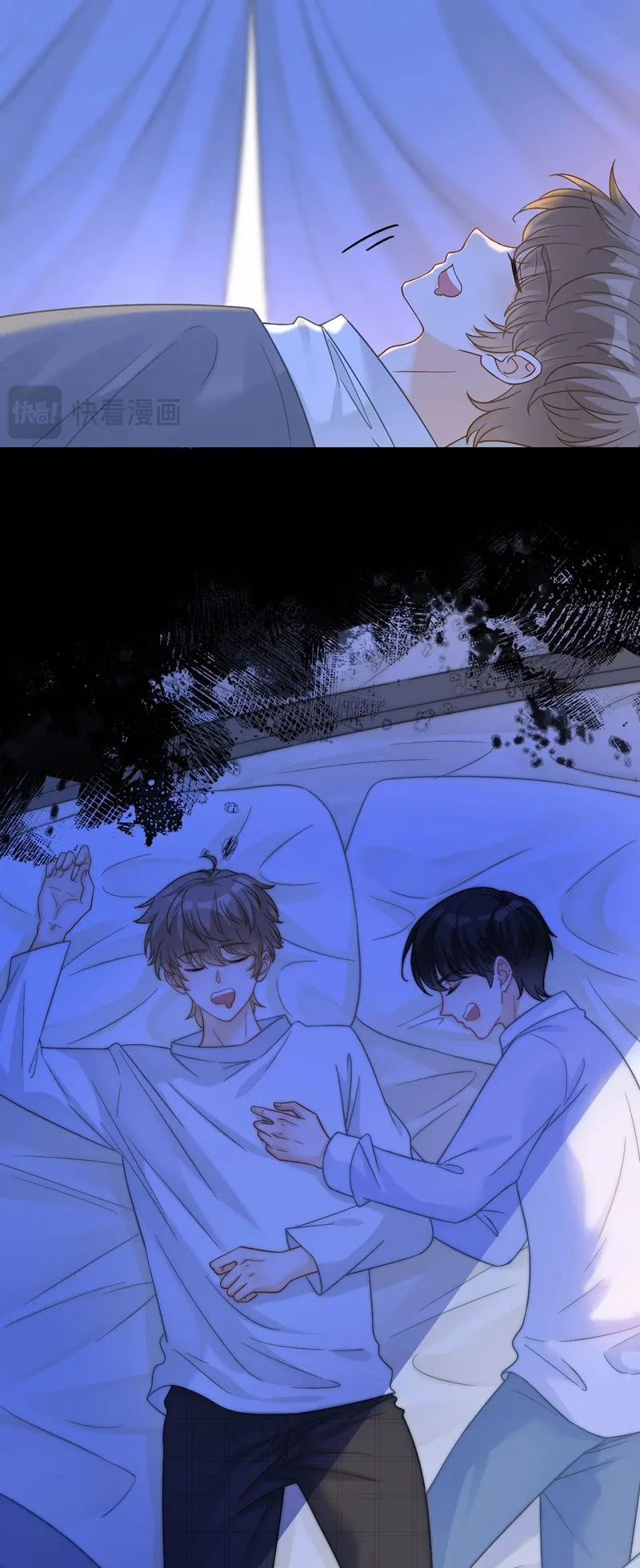 Giáo Thảo Bá Đạo Cầu Tôi Quay Lại 51 trang 12