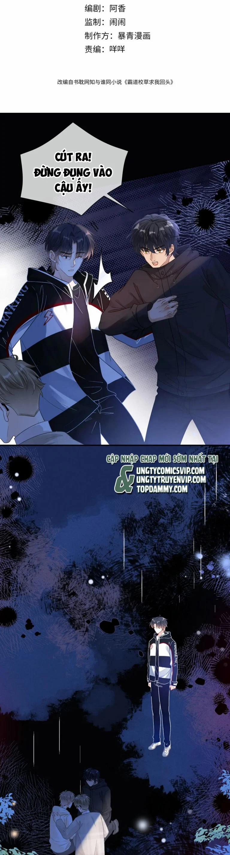 Giáo Thảo Bá Đạo Cầu Tôi Quay Lại 52 trang 1