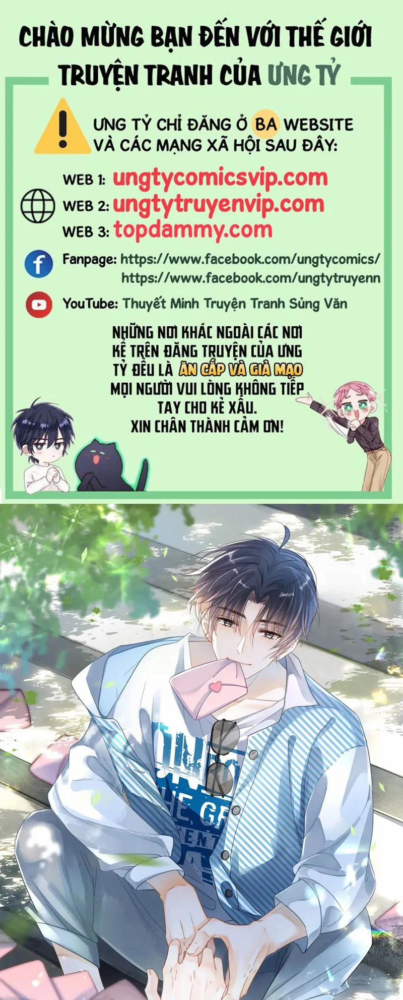 Giáo Thảo Bá Đạo Cầu Tôi Quay Lại 53 trang 0