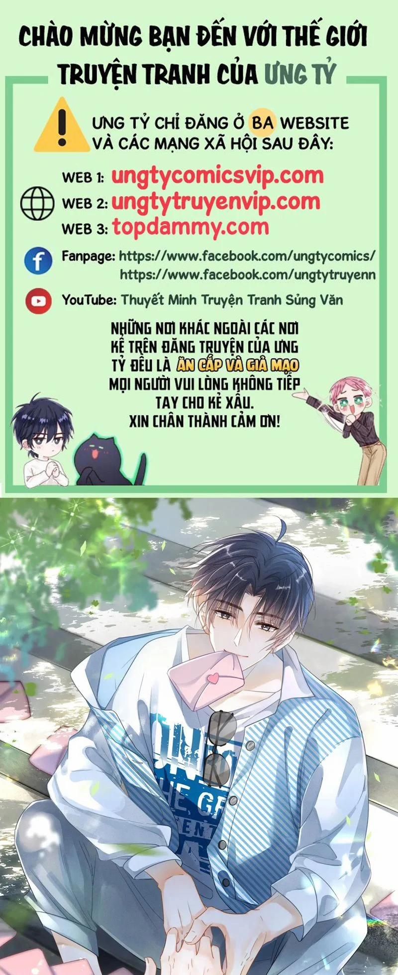 Giáo Thảo Bá Đạo Cầu Tôi Quay Lại 54 trang 0