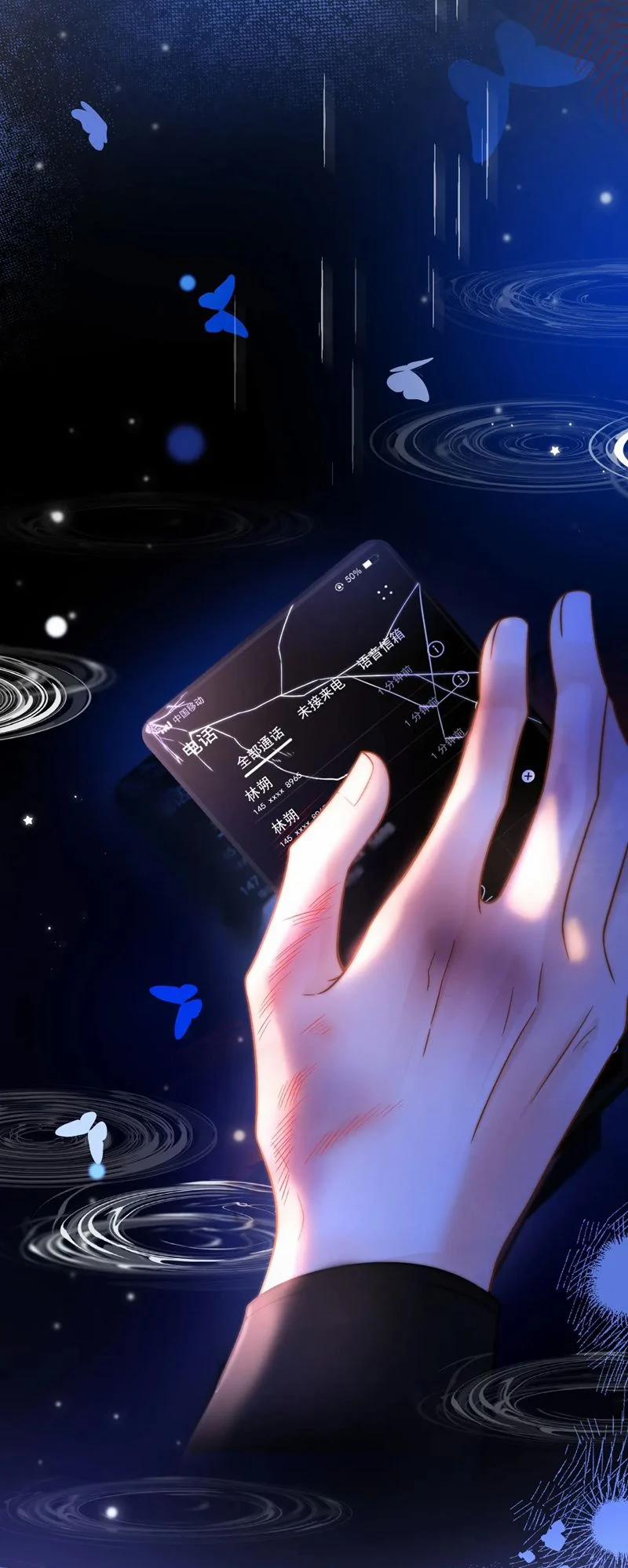 Giáo Thảo Bá Đạo Cầu Tôi Quay Lại 54 trang 32