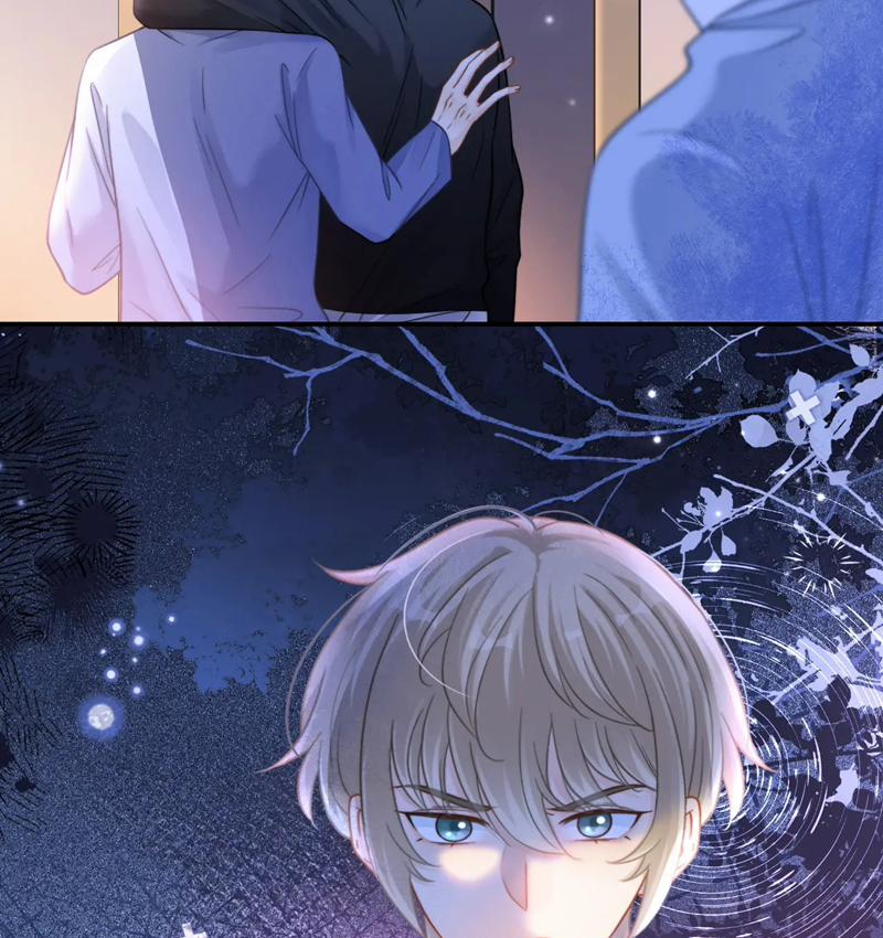 Giáo Thảo Bá Đạo Cầu Tôi Quay Lại 57 trang 16