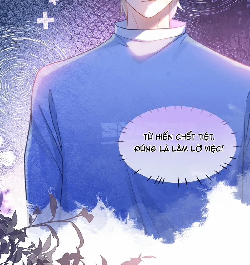 Giáo Thảo Bá Đạo Cầu Tôi Quay Lại 57 trang 17