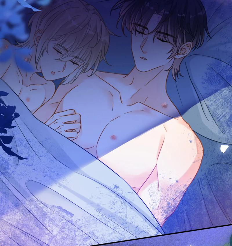 Giáo Thảo Bá Đạo Cầu Tôi Quay Lại 57 trang 37