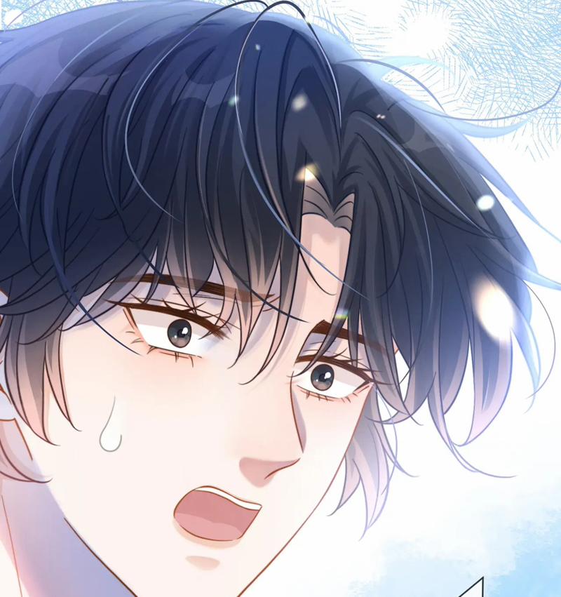 Giáo Thảo Bá Đạo Cầu Tôi Quay Lại 57 trang 48