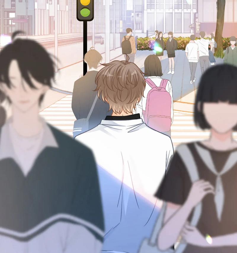 Giáo Thảo Bá Đạo Cầu Tôi Quay Lại 57 trang 51