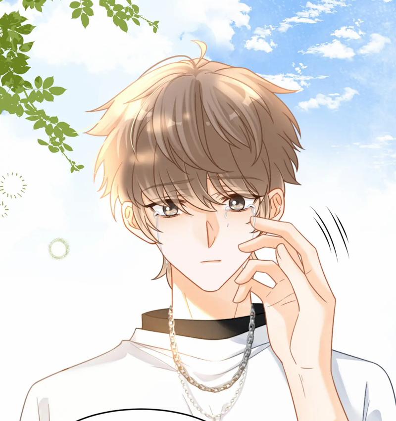 Giáo Thảo Bá Đạo Cầu Tôi Quay Lại 57 trang 65