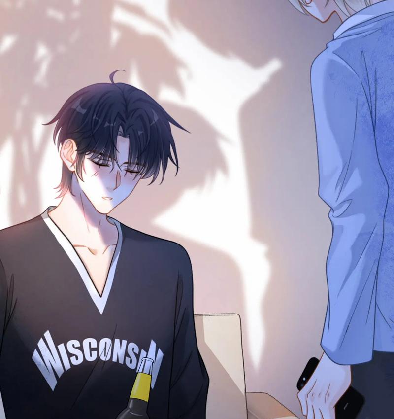 Giáo Thảo Bá Đạo Cầu Tôi Quay Lại 57 trang 7