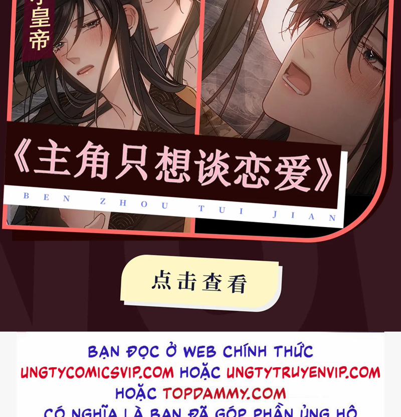 Giáo Thảo Bá Đạo Cầu Tôi Quay Lại 57 trang 83