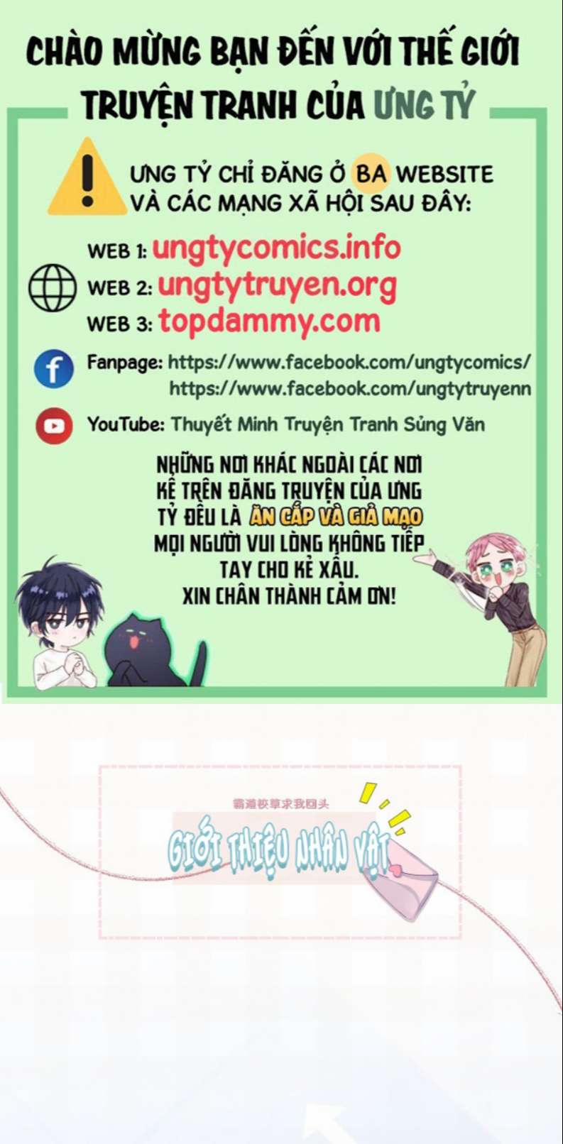 Giáo Thảo Bá Đạo Cầu Tôi Quay Lại Văn Án 1 trang 0