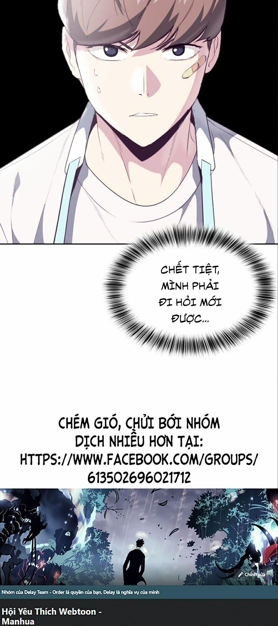 Giao Ước Tử Thần 101 trang 51