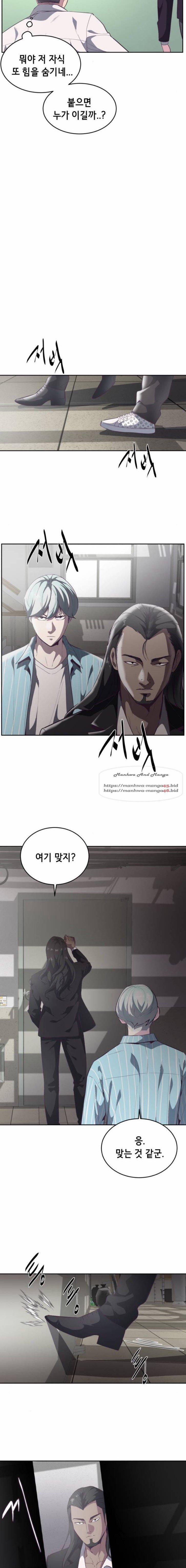 Giao Ước Tử Thần 108 trang 25