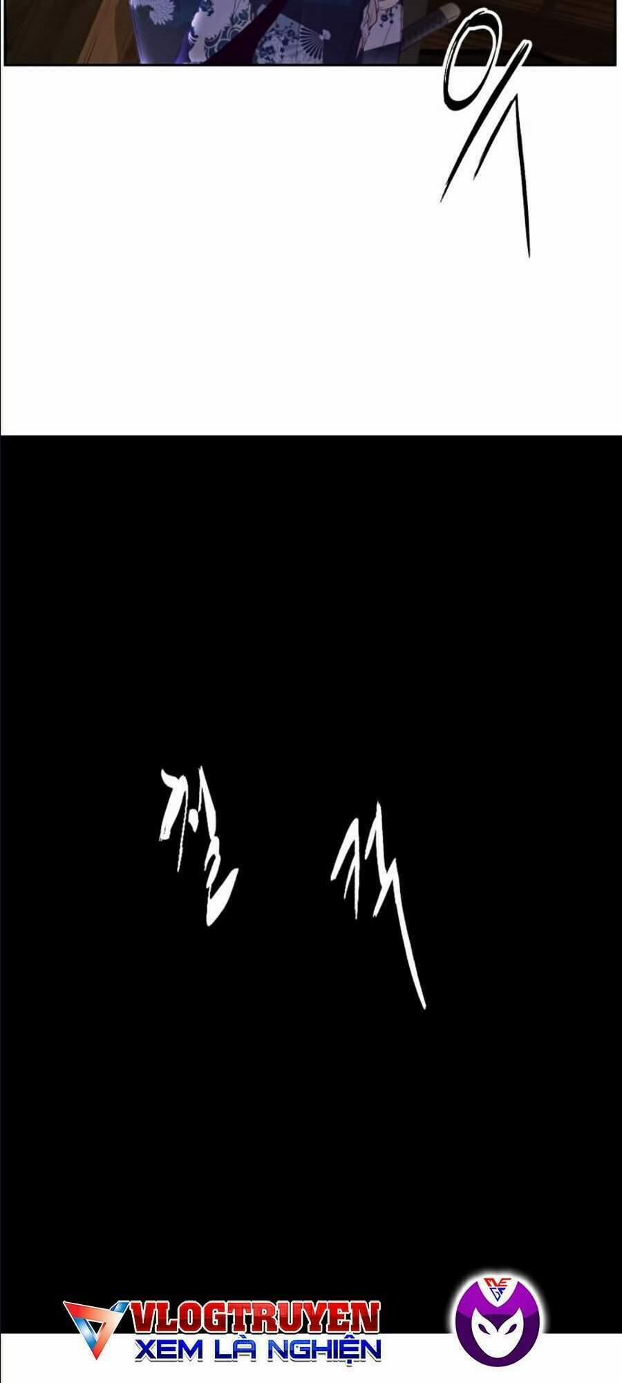 Giao Ước Tử Thần 116 trang 110