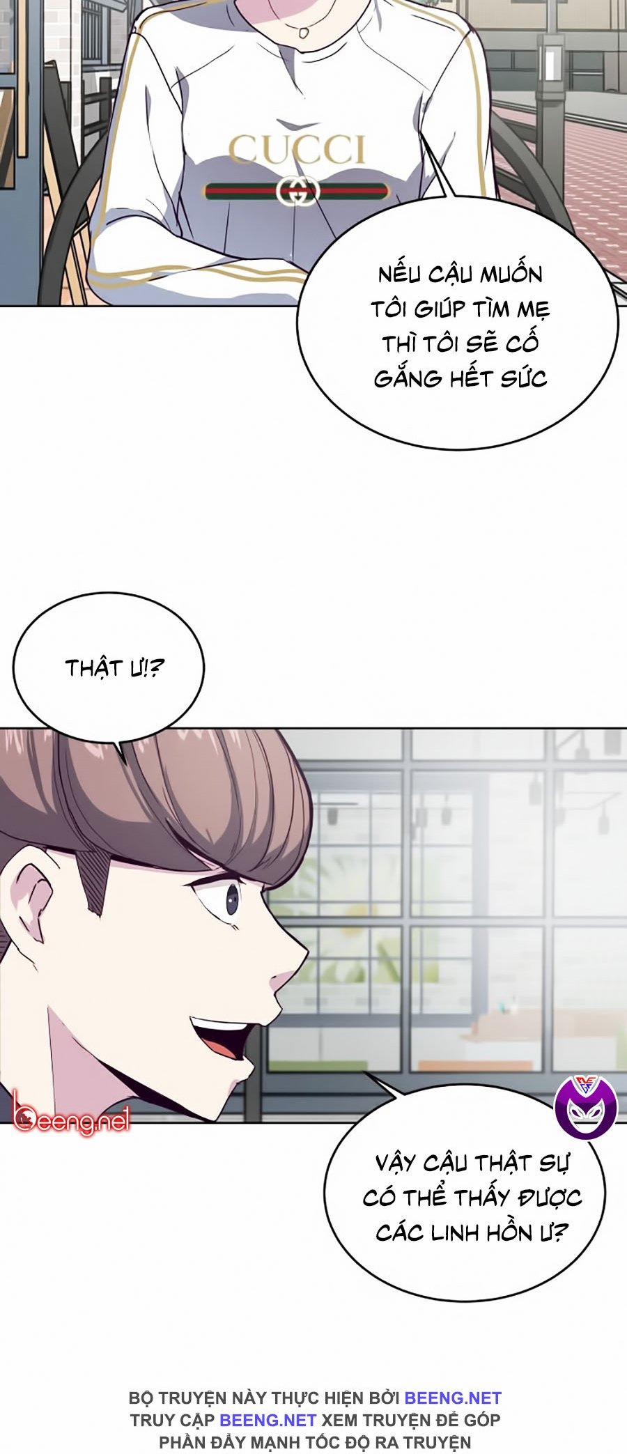 Giao Ước Tử Thần 5 trang 17