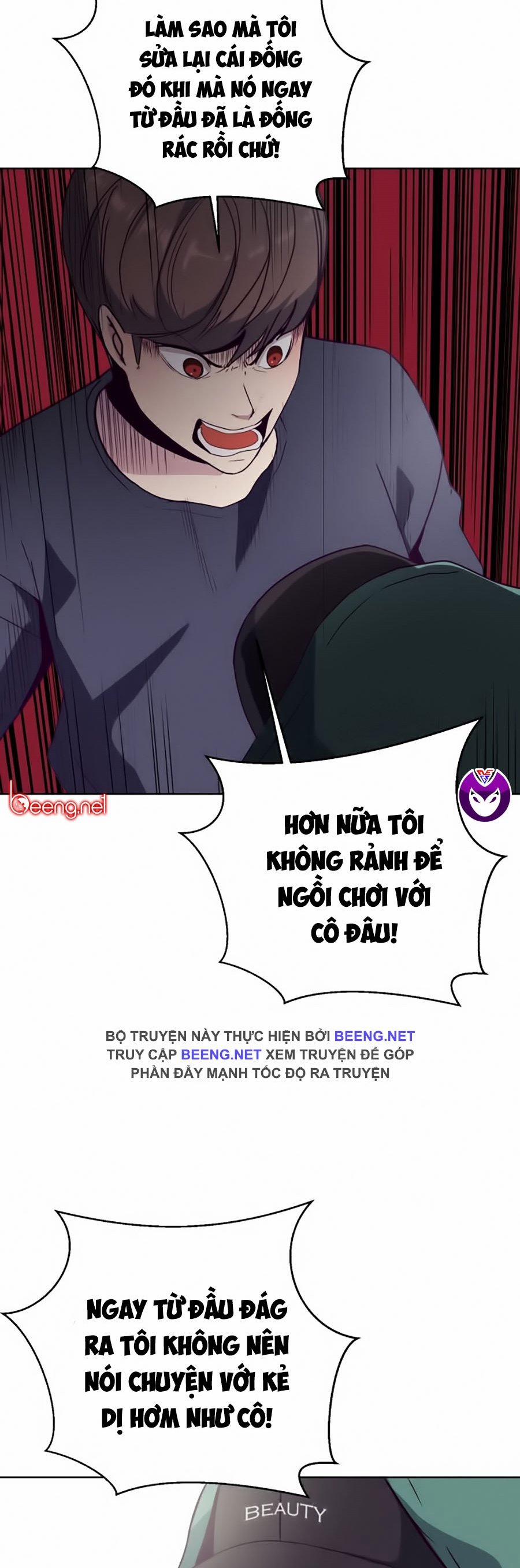 Giao Ước Tử Thần 5 trang 57