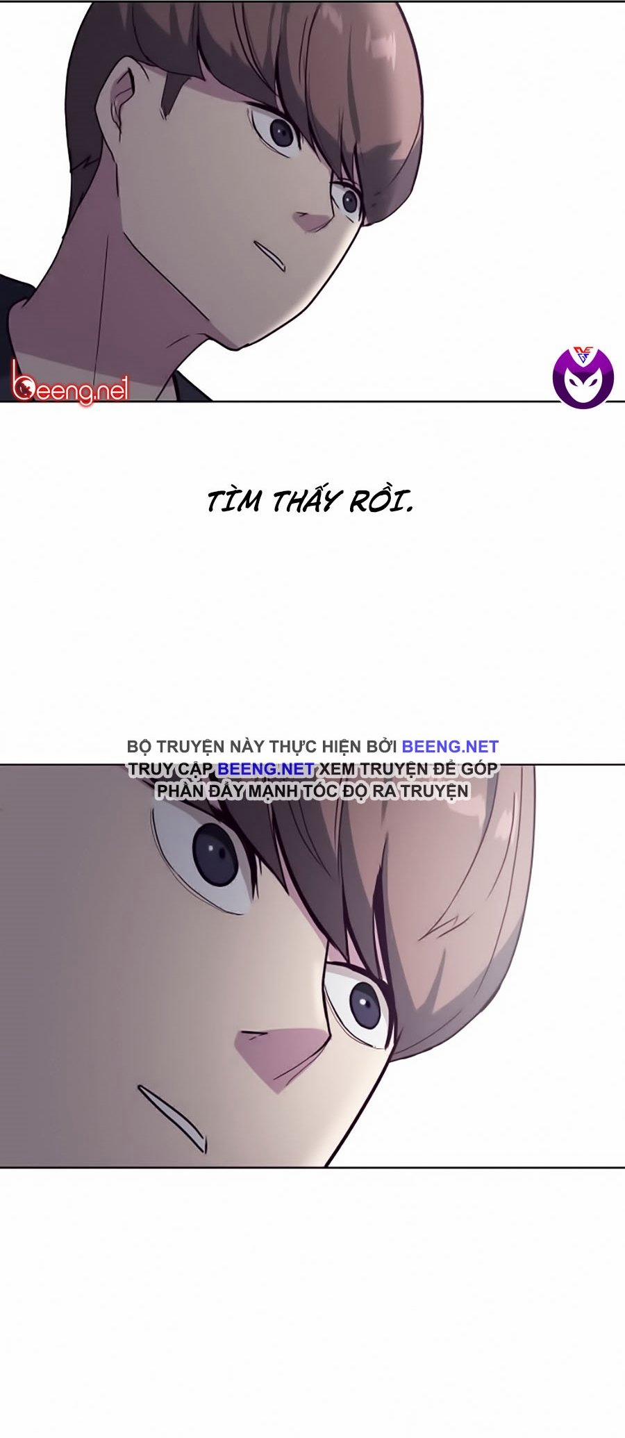 Giao Ước Tử Thần 5 trang 77