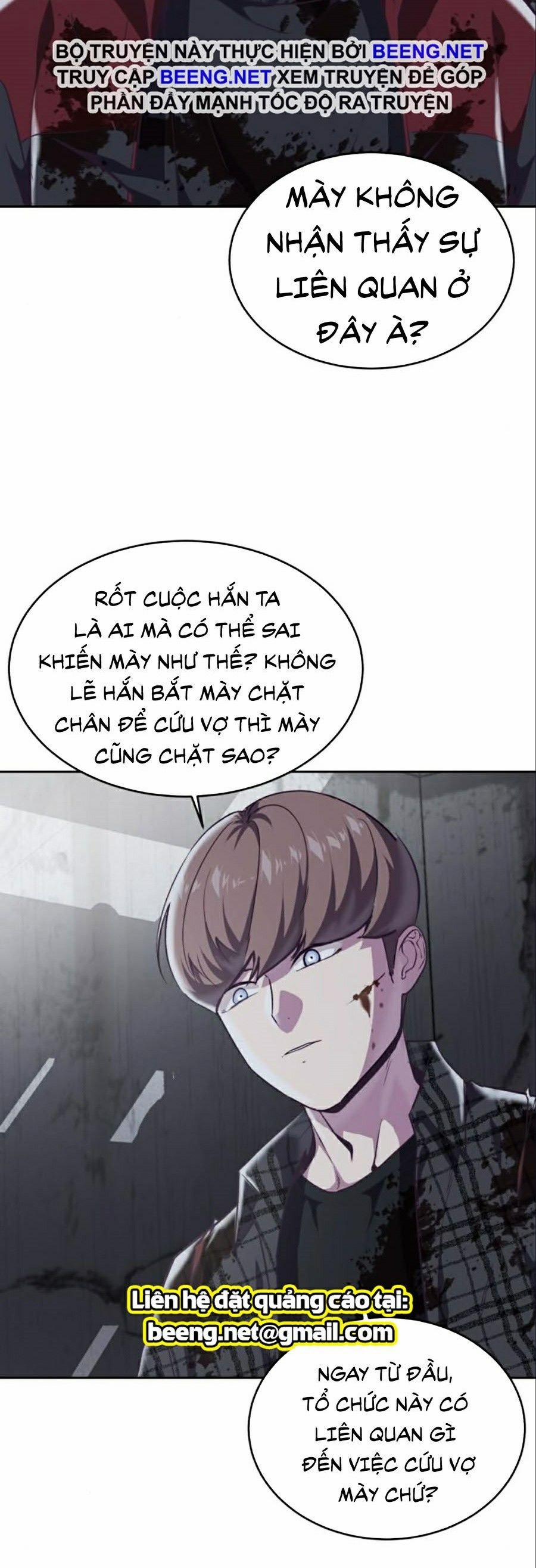 Giao Ước Tử Thần 95 trang 21