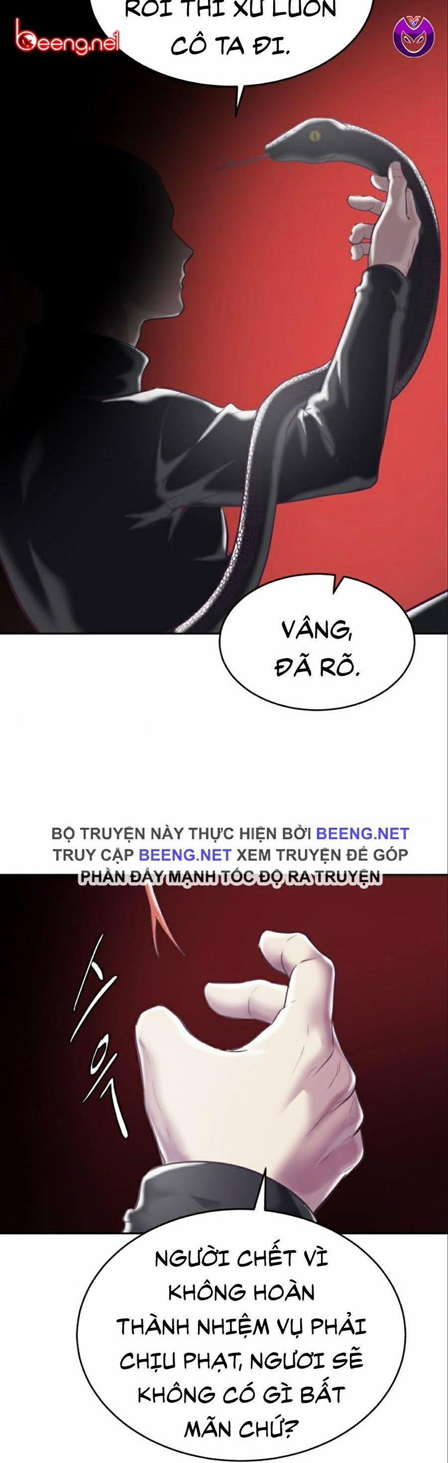 Giao Ước Tử Thần 95 trang 57