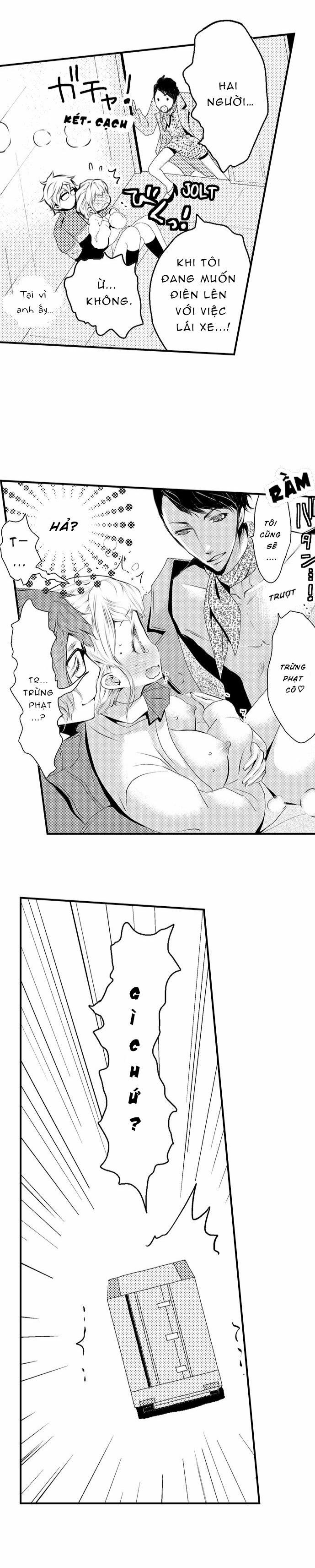 Giây Phút Tận Hưởng 44 trang 2