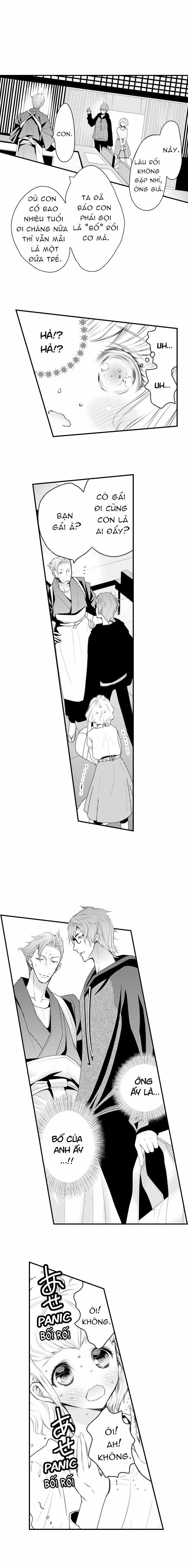 Giây Phút Tận Hưởng 46 trang 1