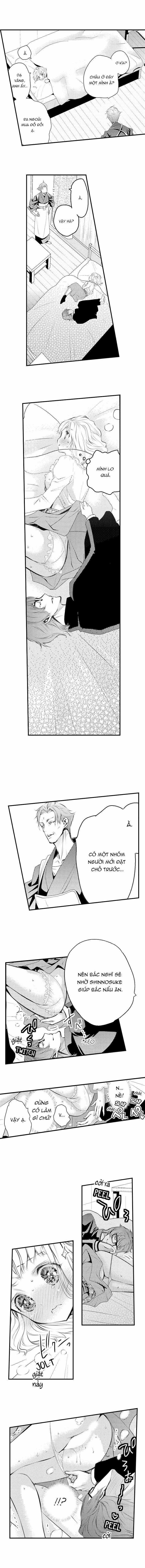 Giây Phút Tận Hưởng 48 trang 1