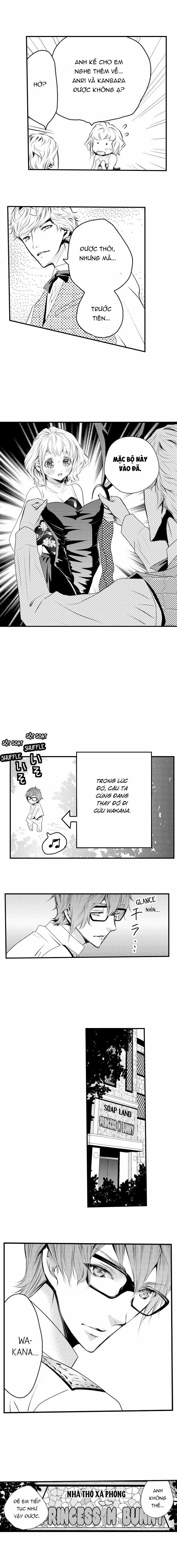 Giây Phút Tận Hưởng 49 trang 4