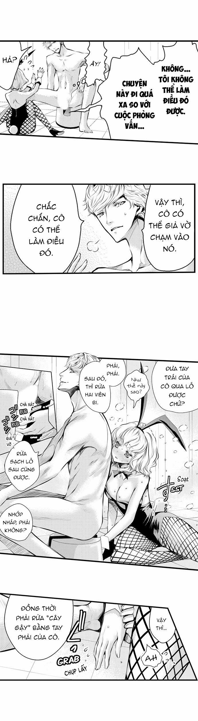 Giây Phút Tận Hưởng 50 trang 1