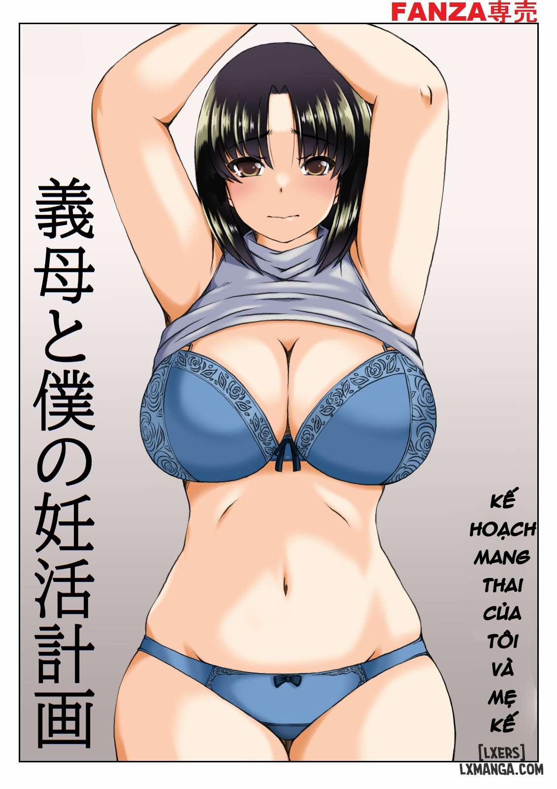 Gibo to Boku no Ninkatsu Keikaku 1 trang 3