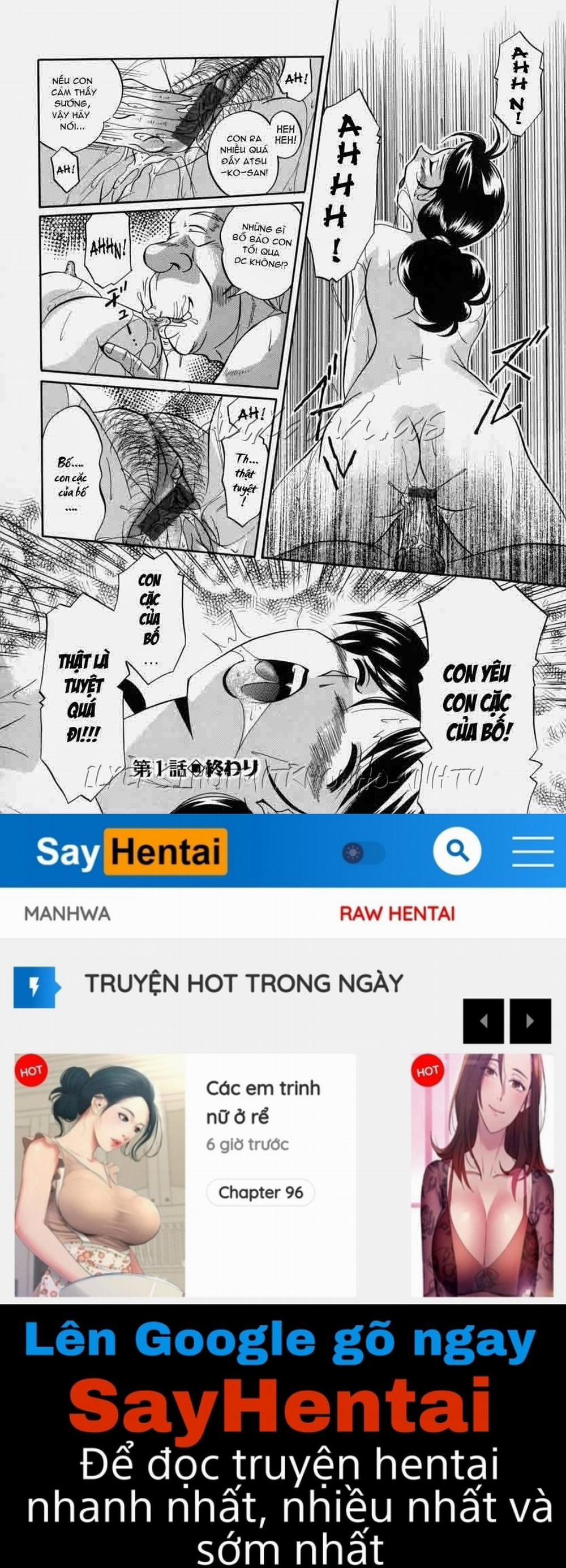 Gichichi ~Yumi no Hirusagari~ 1 trang 28