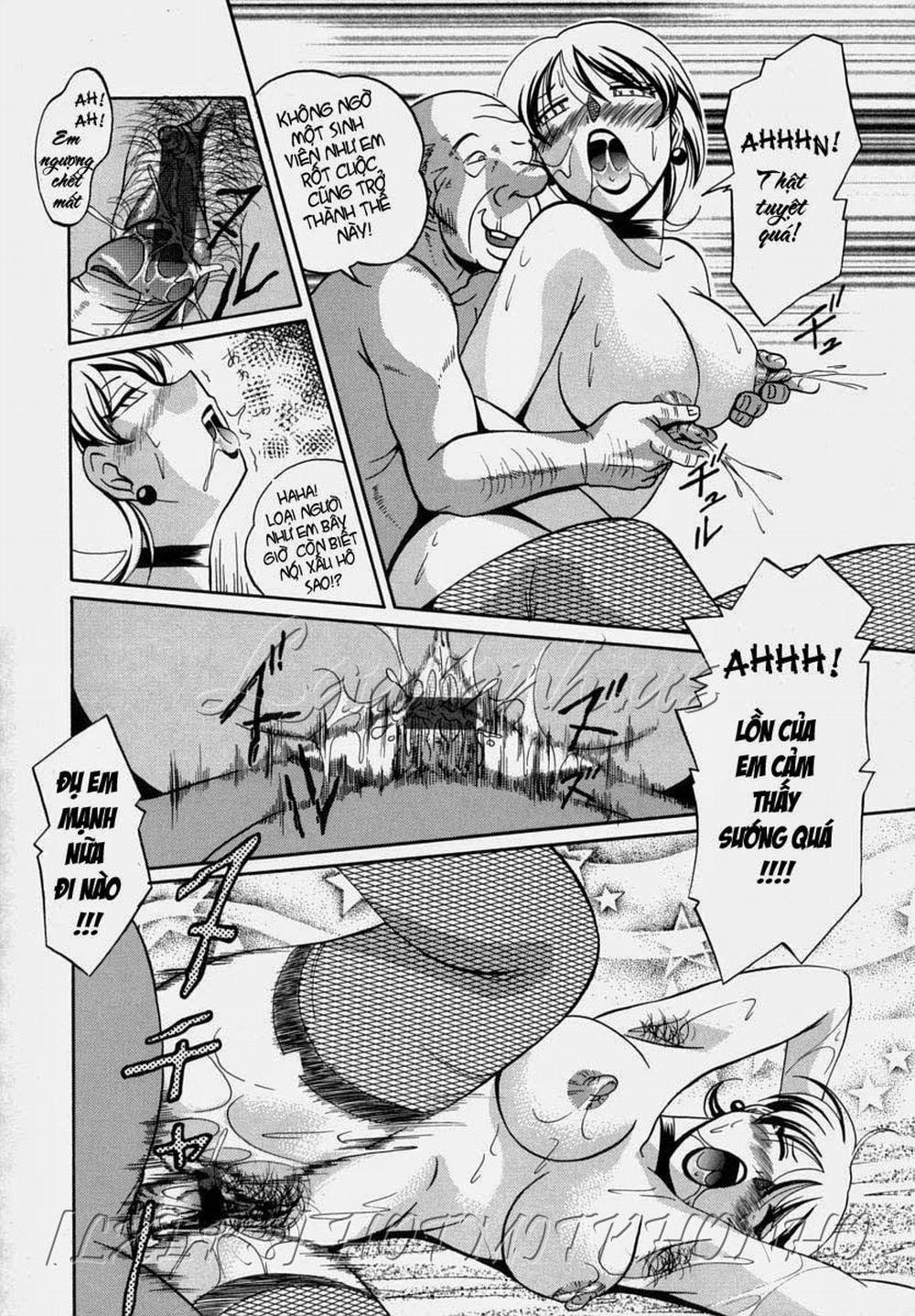 Gichichi ~Yumi no Hirusagari~ 6 trang 15