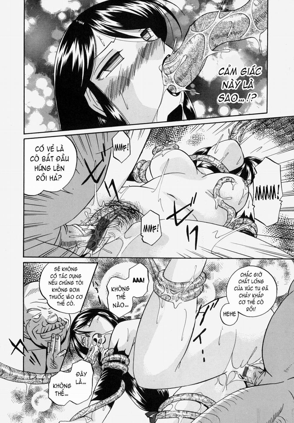 Gichichi ~Yumi no Hirusagari~ 7 trang 15