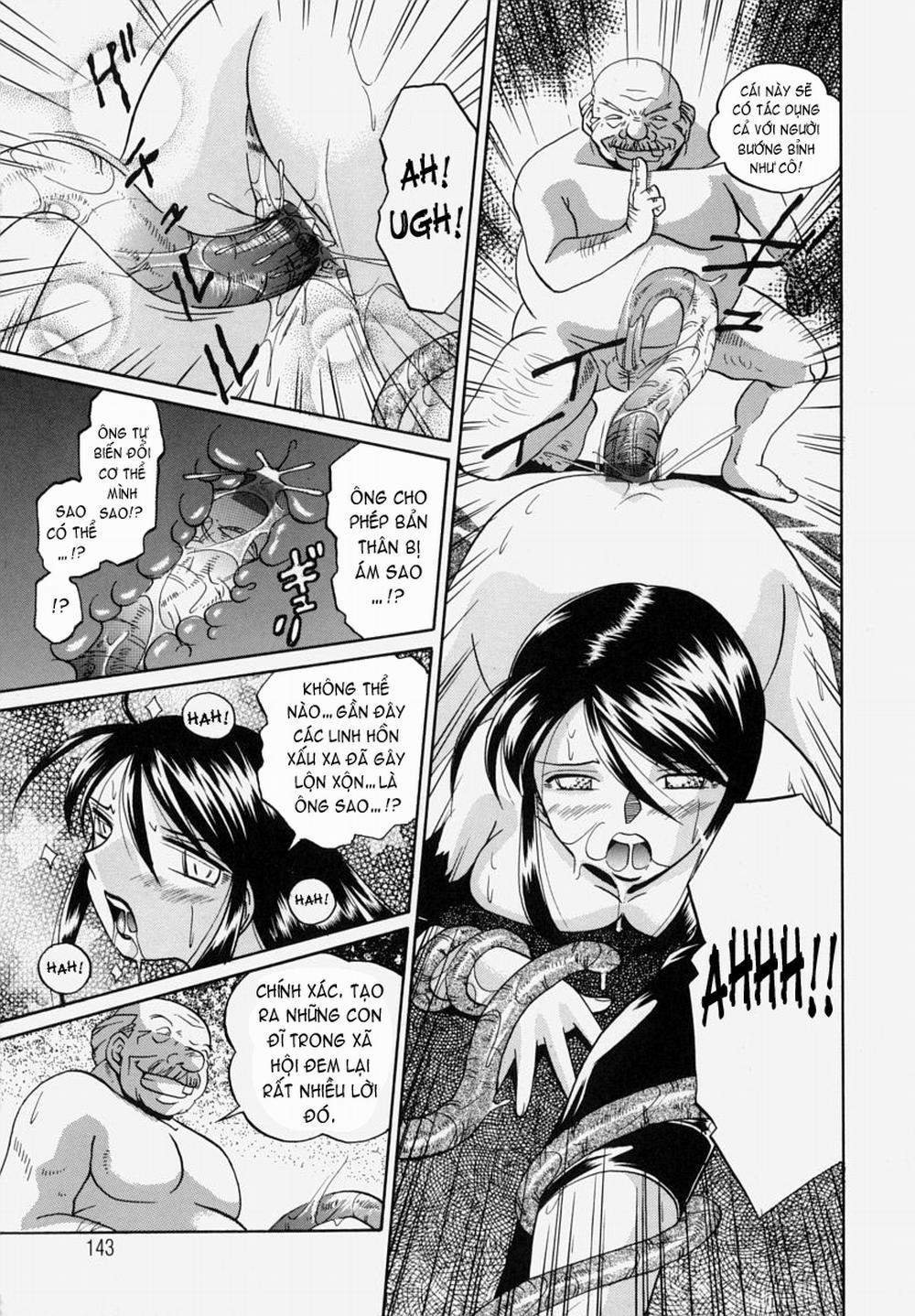 Gichichi ~Yumi no Hirusagari~ 7 trang 16