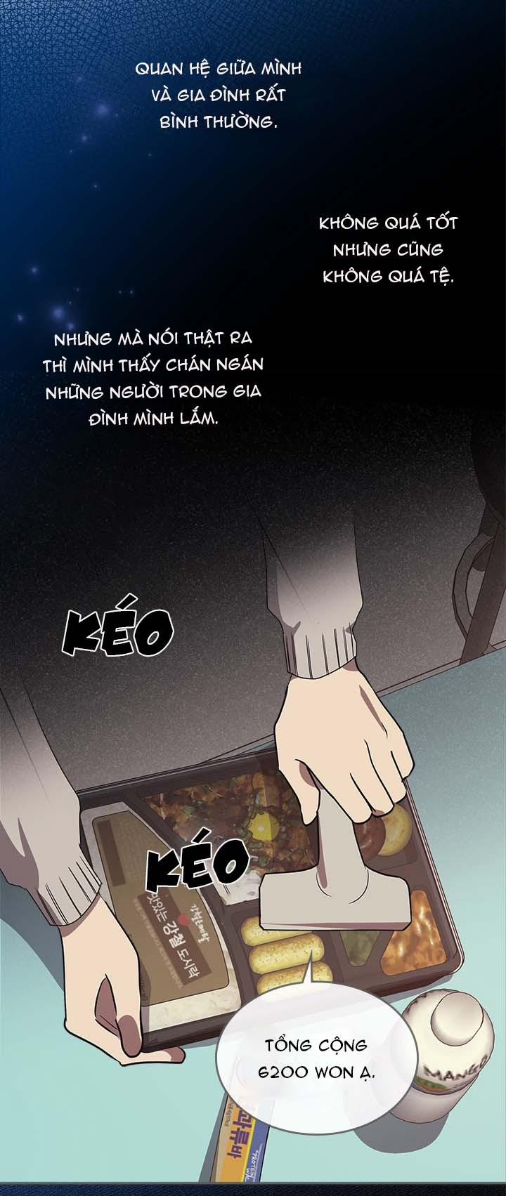 Giết Chết Ác Nữ Phản Diện 11 trang 17